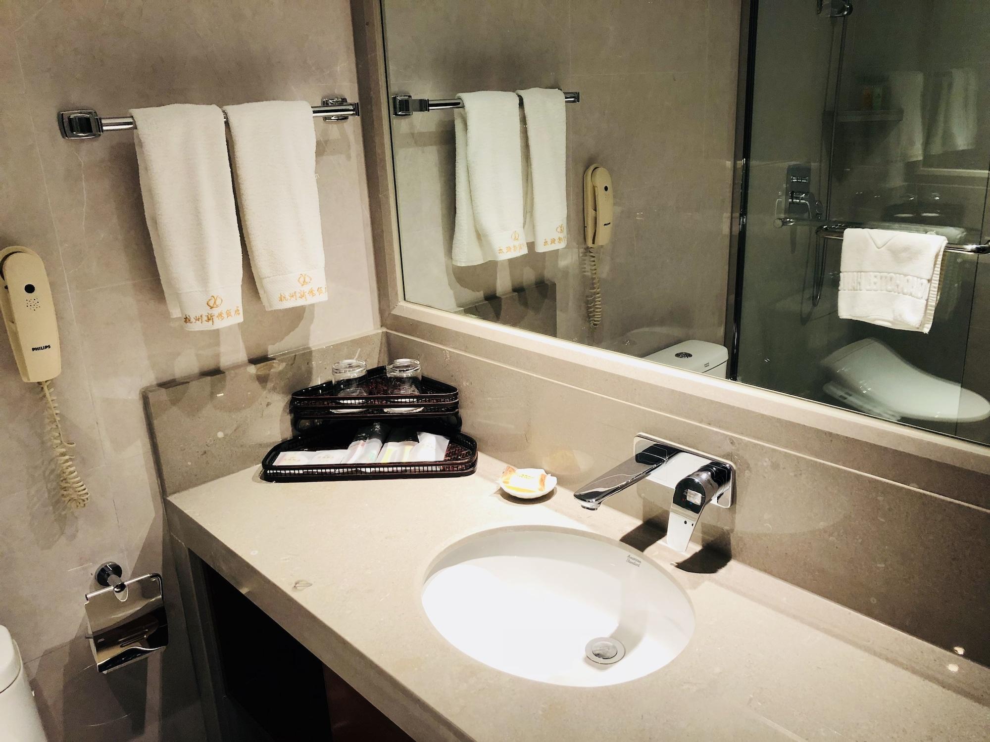 Hangzhou West Lake Xinqiao Hotel Exterior photo