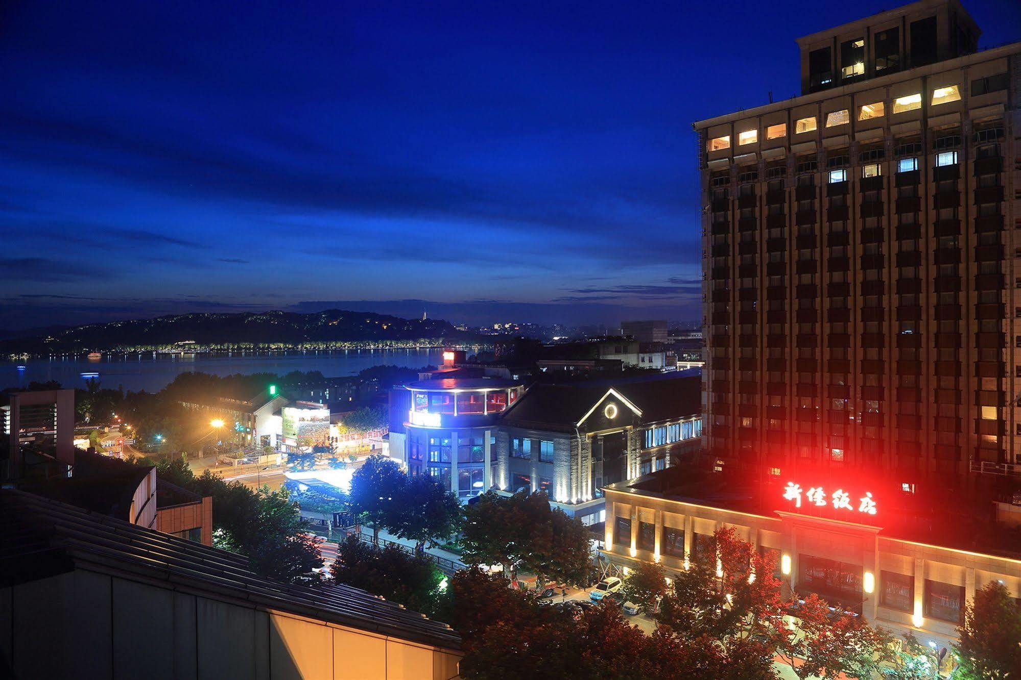 Hangzhou West Lake Xinqiao Hotel Exterior photo